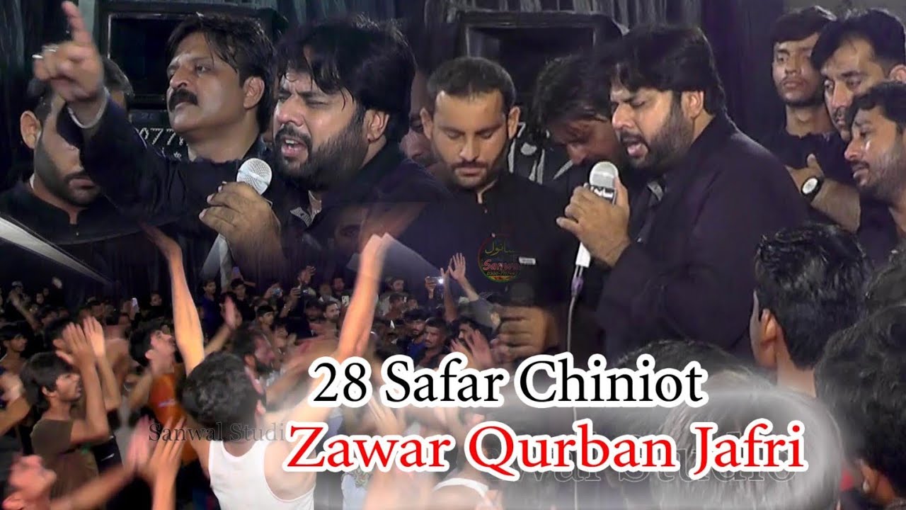 Live Noha khawani Majlis 28 Safar Chiniot 2024 |  Zawar Qurban Jafri | #Noha#2024