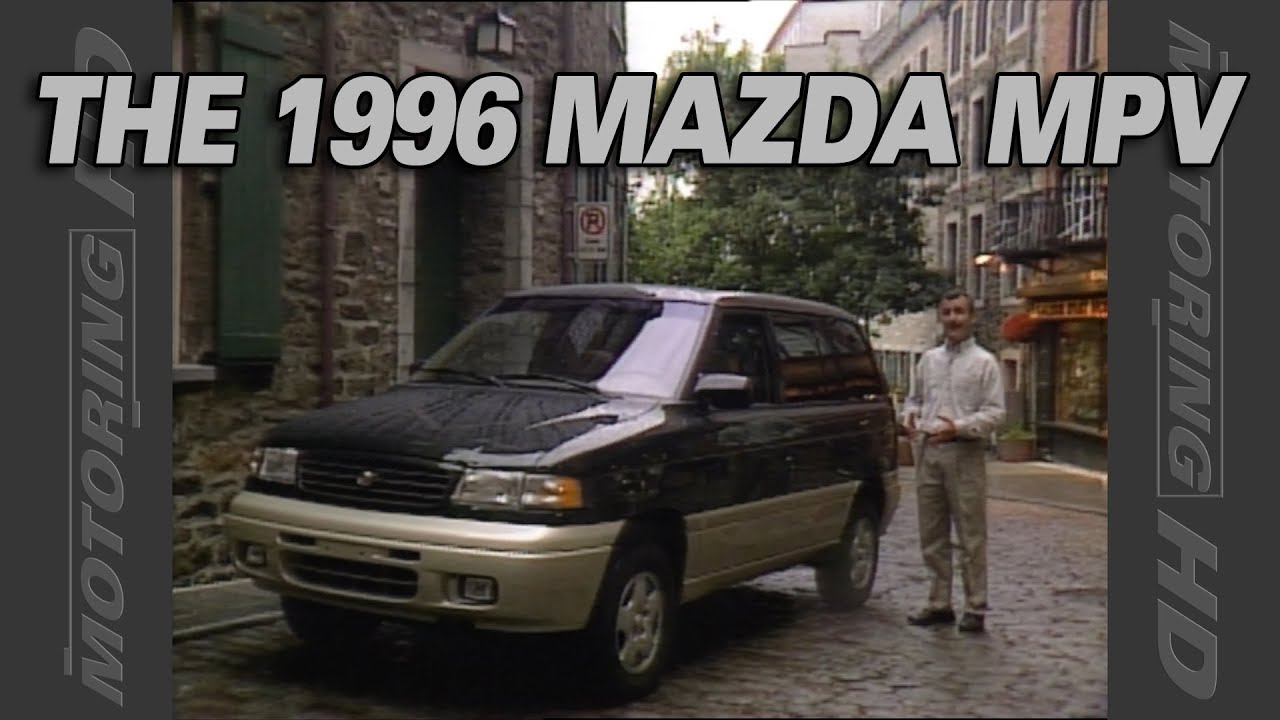 Mazda MPV 1996 года — Четверг воспоминаний