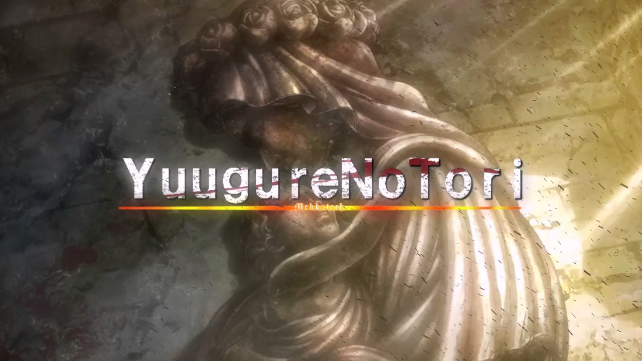 Yuugure No Tori feat. Oliver - Mekkatech remix