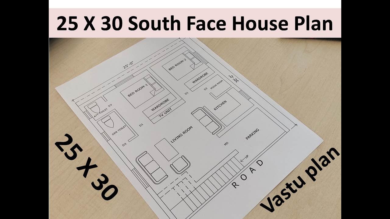25 x 30 square feet South face house plan || 25X30 South face ghar ka naksha || 750 sq ft south plan