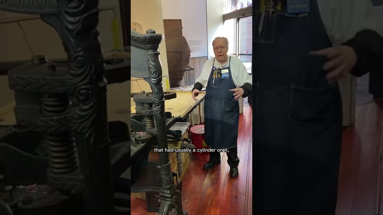 Is our Washington hand press a proofing press?