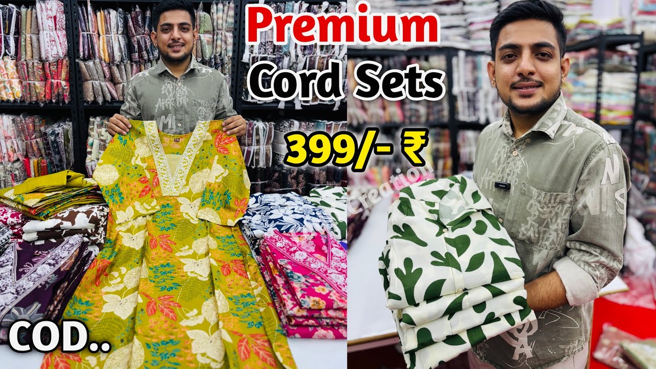 Premium Vatican Cord Sets Get 399/- ₹ In Wholesale | Cord Set Manufacturer | Cord Set Wholesale
