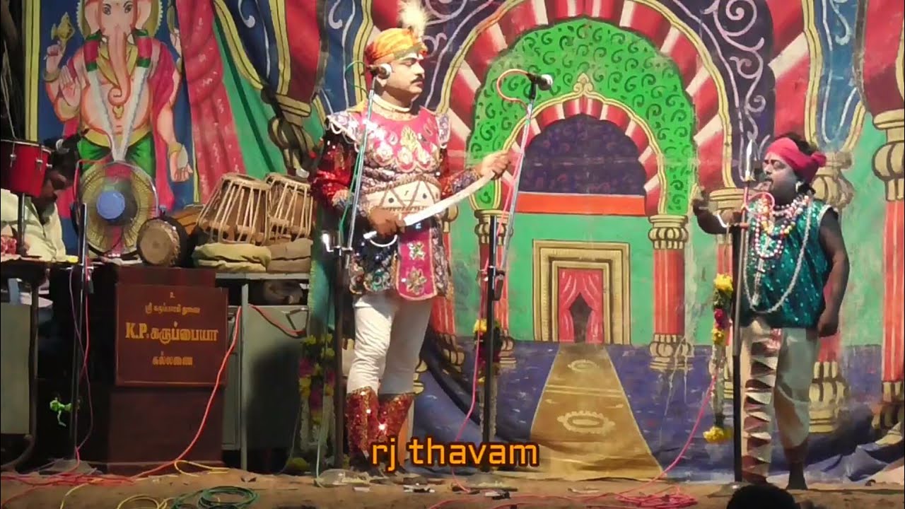 நாடகத்தின் திருப்புமுனை போதகுரு தச்சனேந்தல் வீரபாண்டிய கட்டபொம்மன் நாடகம் veerapandiya kattapomman