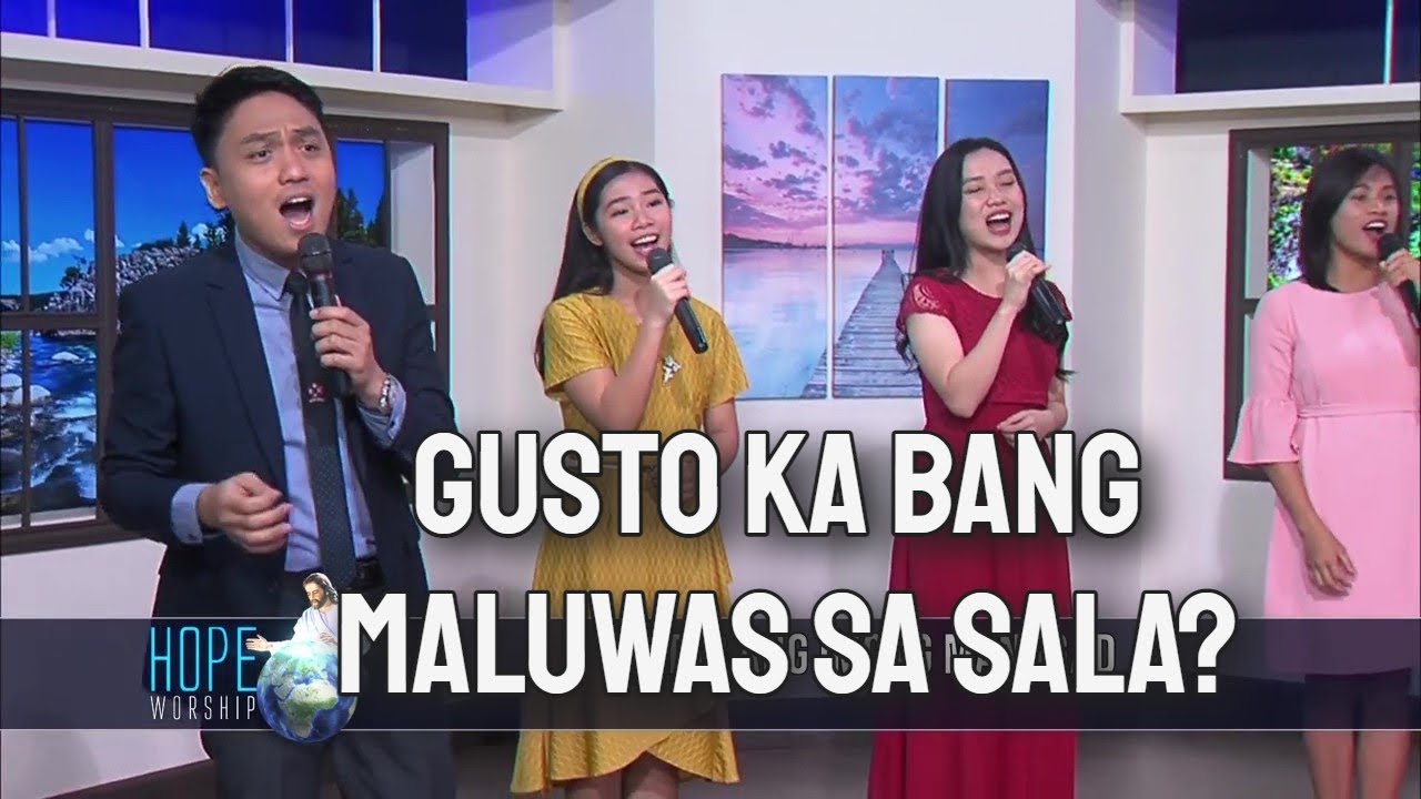 Gusto Ka Bang Maluwas sa Sala?