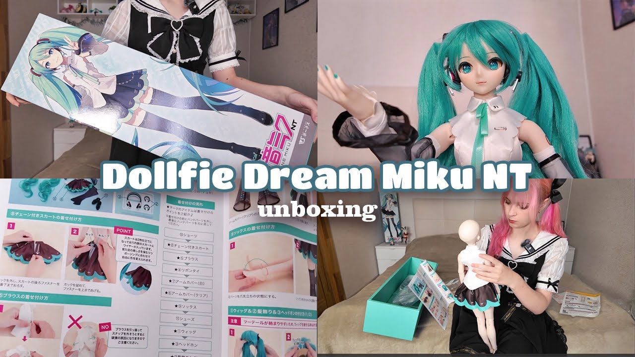 〈Aimi Neko〉 Dollfie Dream Miku NT unboxing | Распаковка Dollfie Dream Miku NT