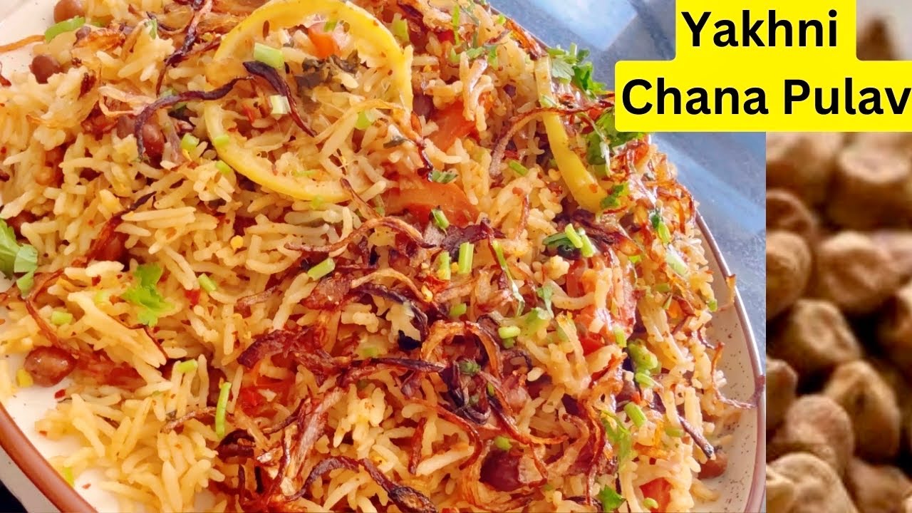 Easy rice recipe | Yakhni Chana Pulav | Easy One-Pot Recipe | काले चने का यखनी पुलाव की रेसिपी 