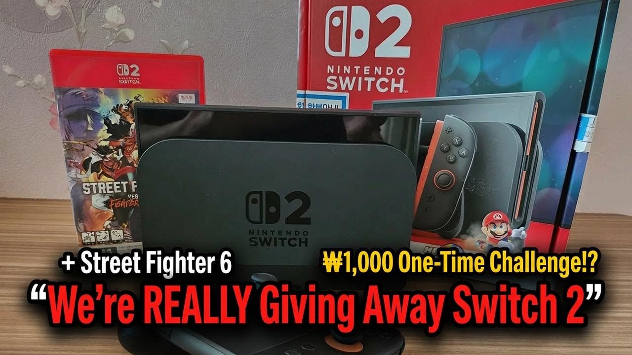 Giving Away a Real Nintendo Switch 2?! Full Street Fighter 6 Package Unboxing