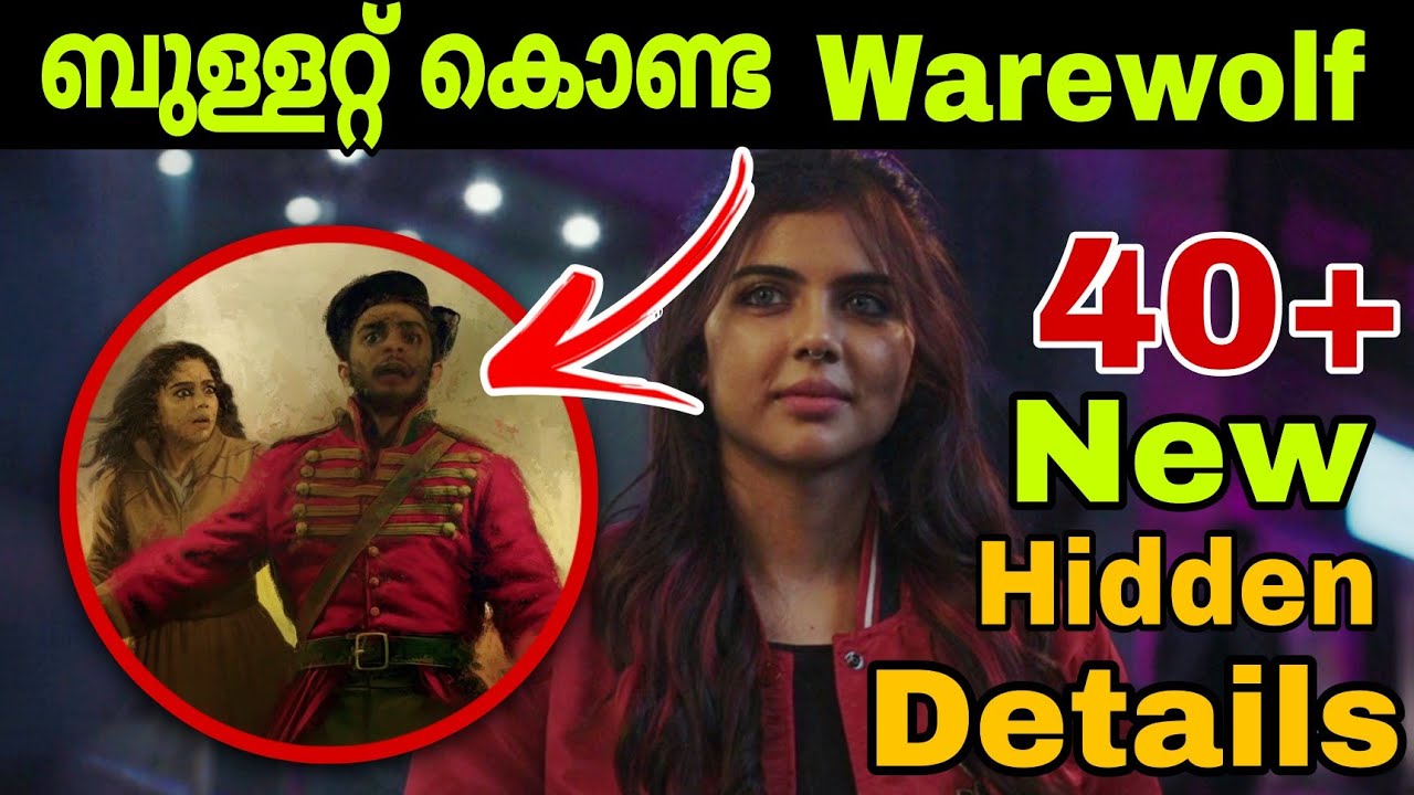 Lokah Chapter 1 : Chandra | Hidden Details You Missed | Tovino | DQ | Movie Mania Malayalam 