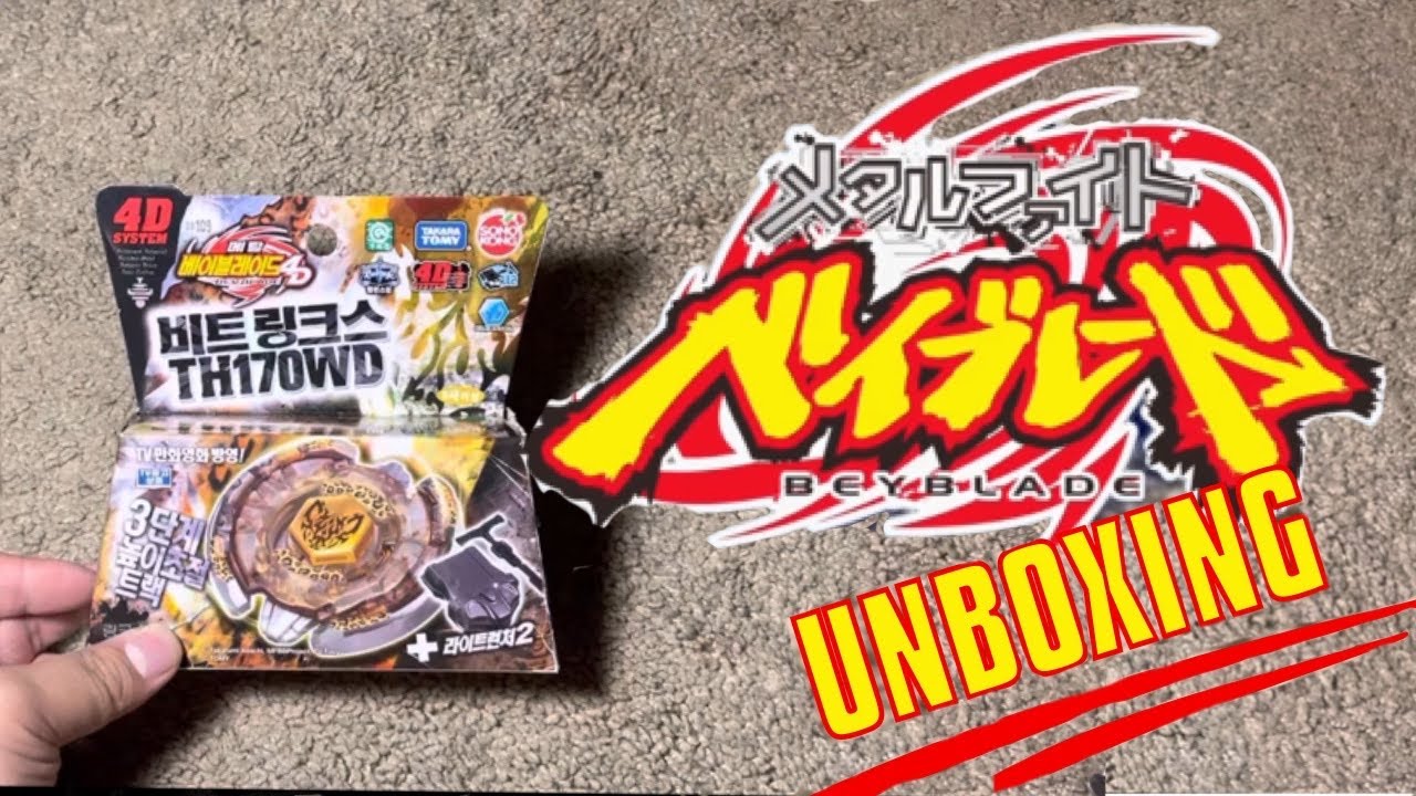 Unboxing Beat Lynx from Amazon is it a midfake?