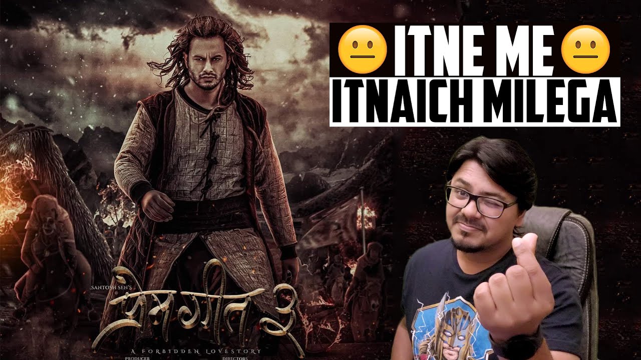 Prem Geet 3 MOVIE REVIEW | Yogi Bolta Hai