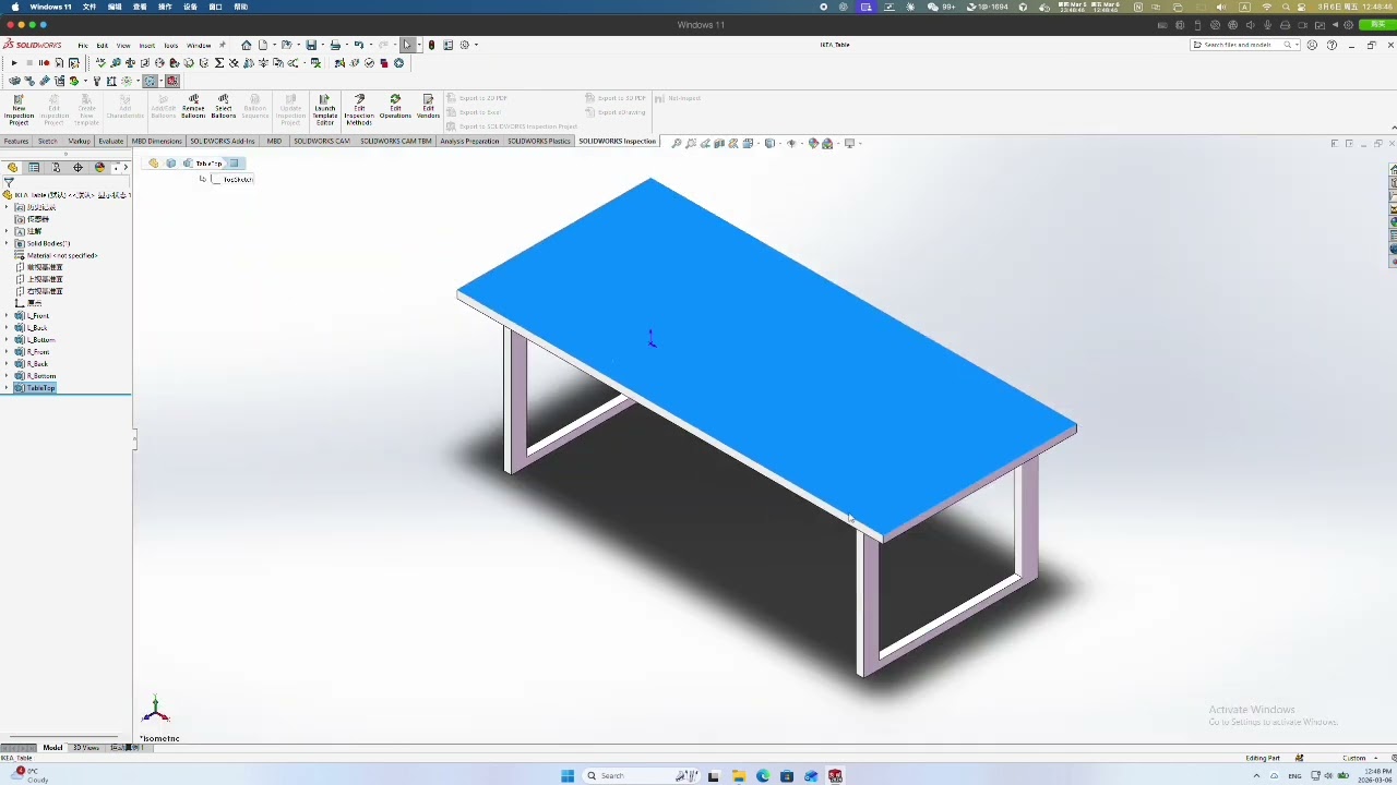 AI Driven Manufacturing Model Design