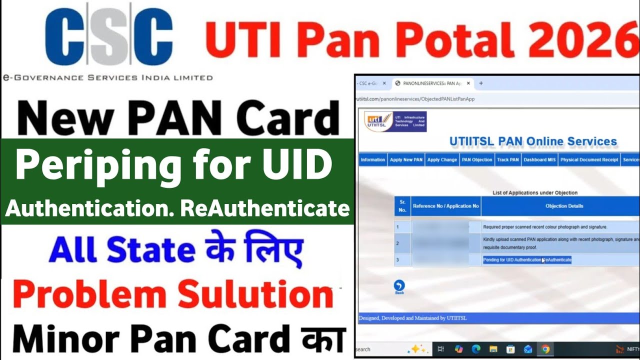 UTI PAN Card Online Application | Pending for UID Authentication & Re-authentication Problem | PA...