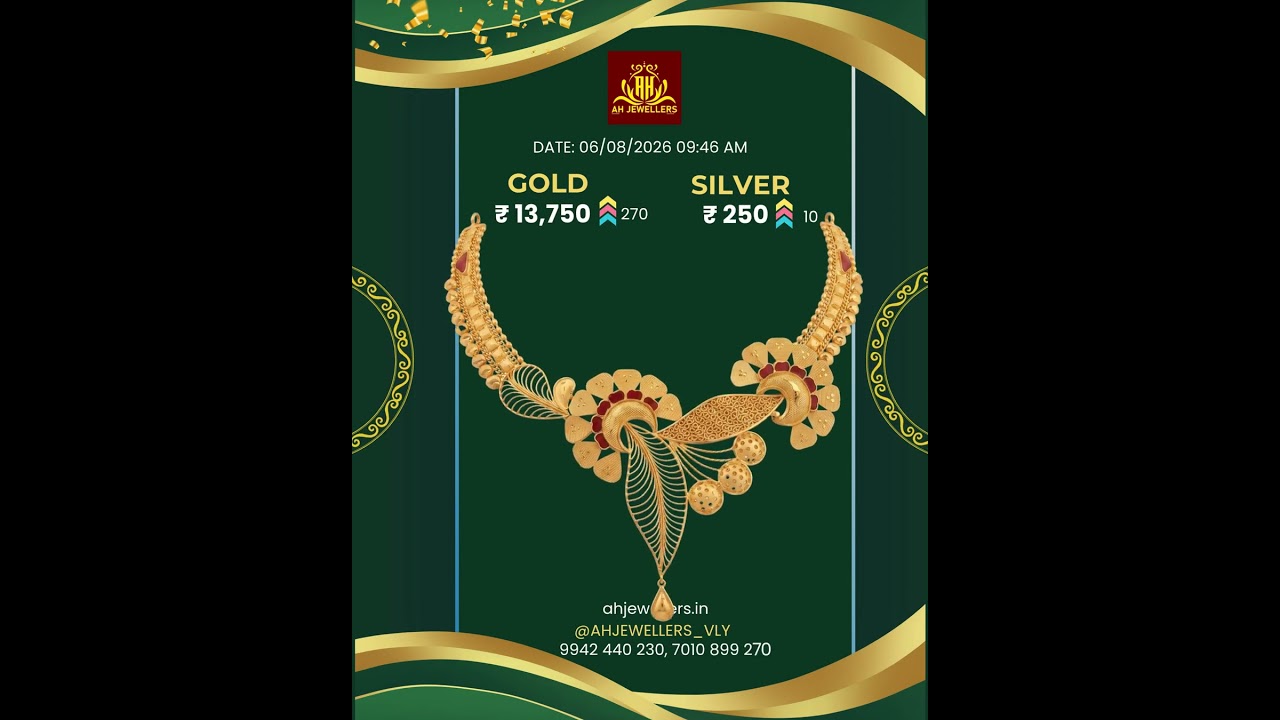 916 Gold Rate Today | Silver Rate Today | Tamil Nadu | 06 August 2026
