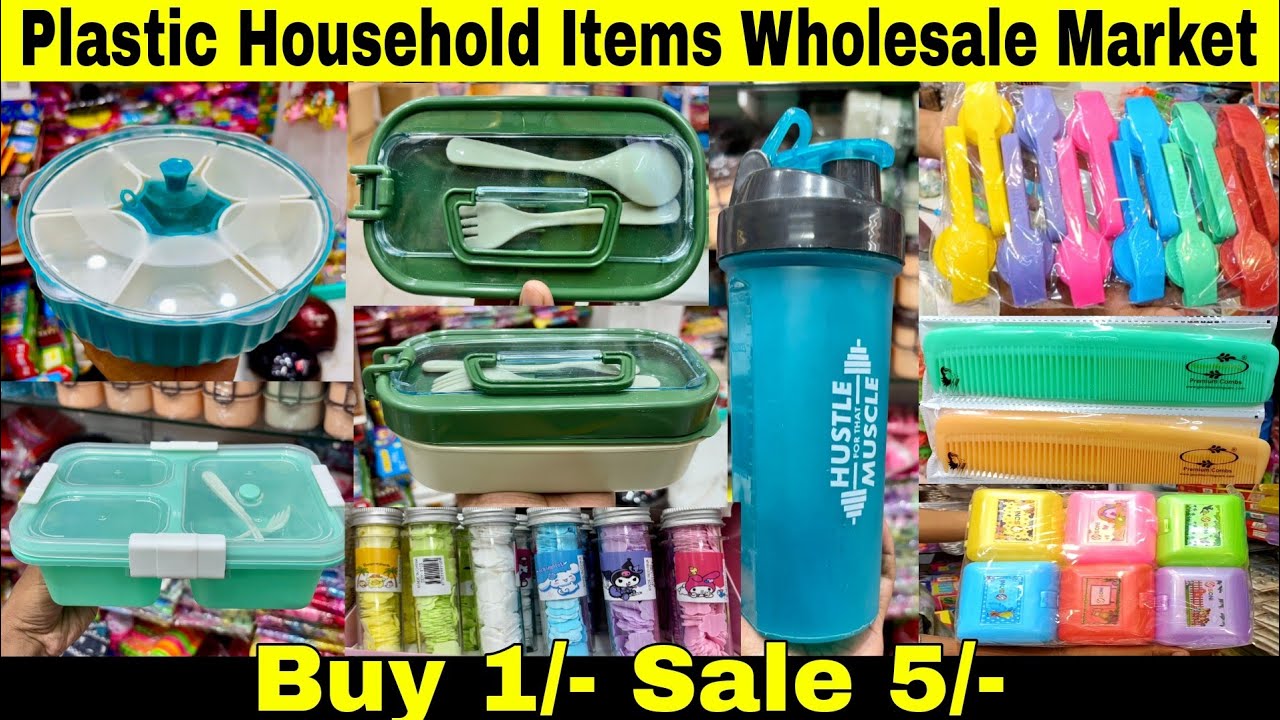 Plastic Household Items Wholesale Market Kolkata | Households Items Wholesale Market Kolkata