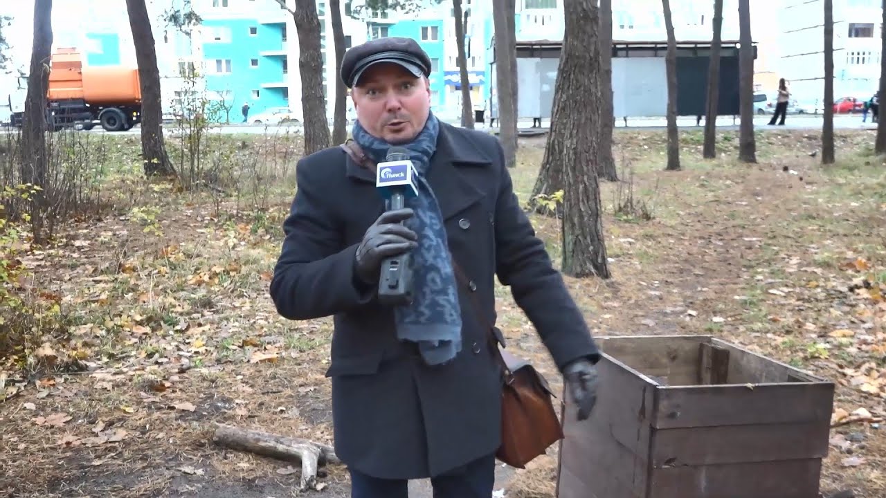Проблемы благоустройства в Пинске: мнение местных жителей