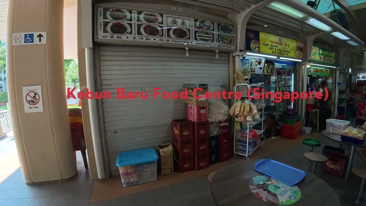 Kebun Baru Food Centre (Singapore)