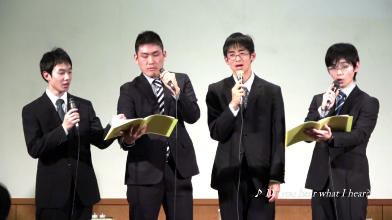 Do you hear what I hear【SSCコーテット】