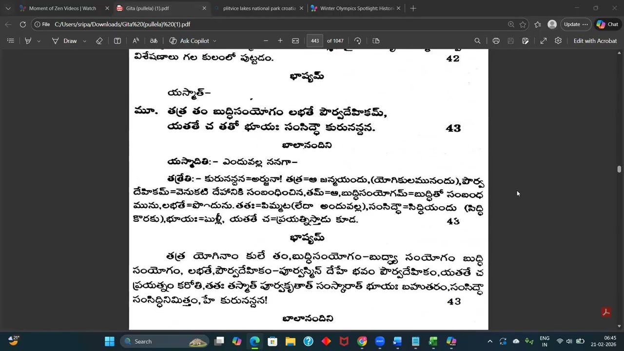 172. Chapter 6 - Verses 43 (Part 2) & 44