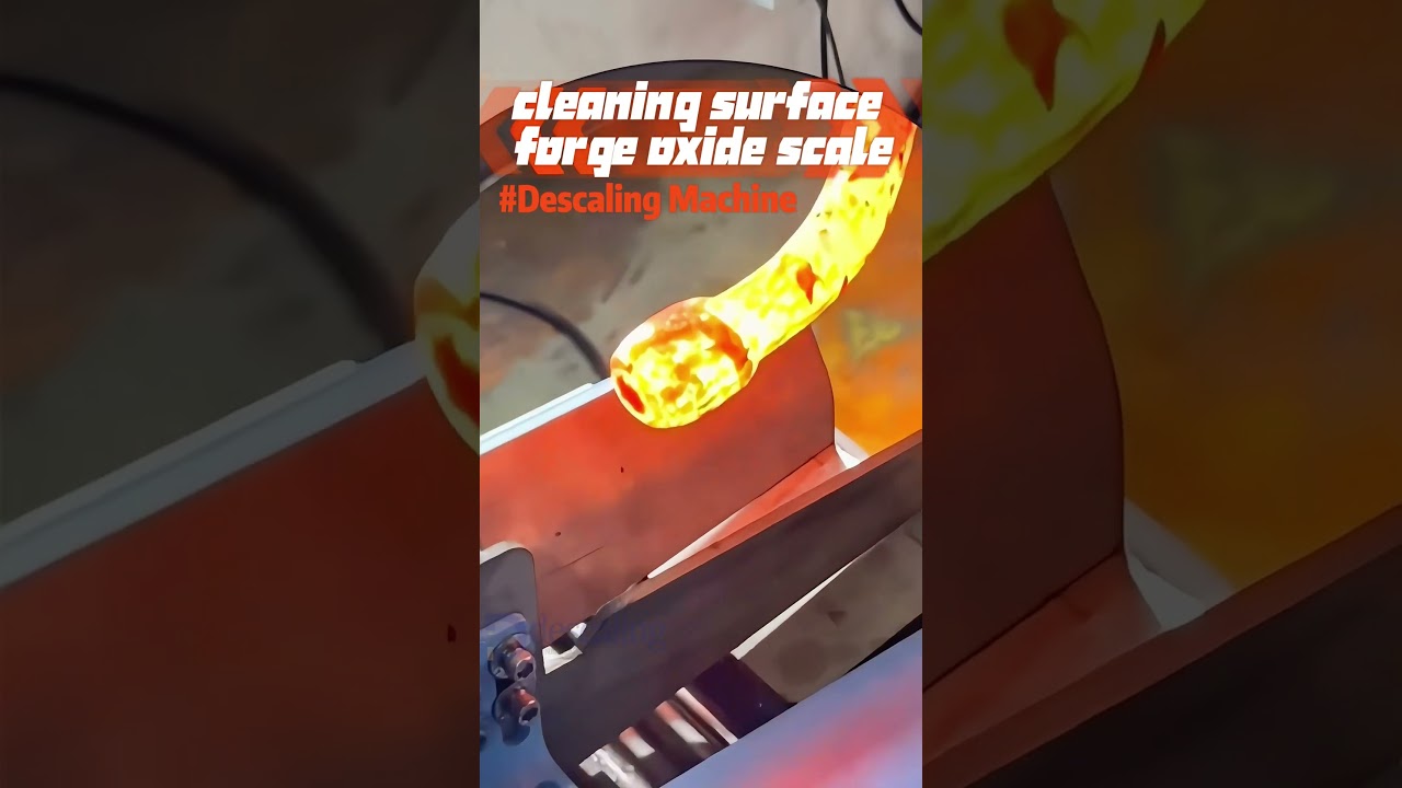 машина для горячей штамповки и удаления окалины #forge #forging #decaling #machine