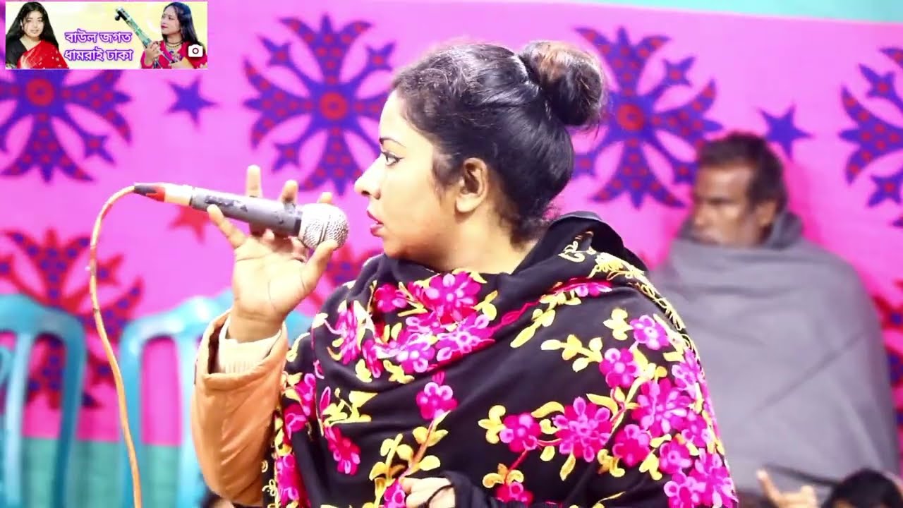 জনপ্রিয় ভাইরাল কণ্ঠশিল্পী রহিমা সরকারের অনেক সুন্দর একটি গান তারে দেখলে কি আর পান চুরা বেড়ে