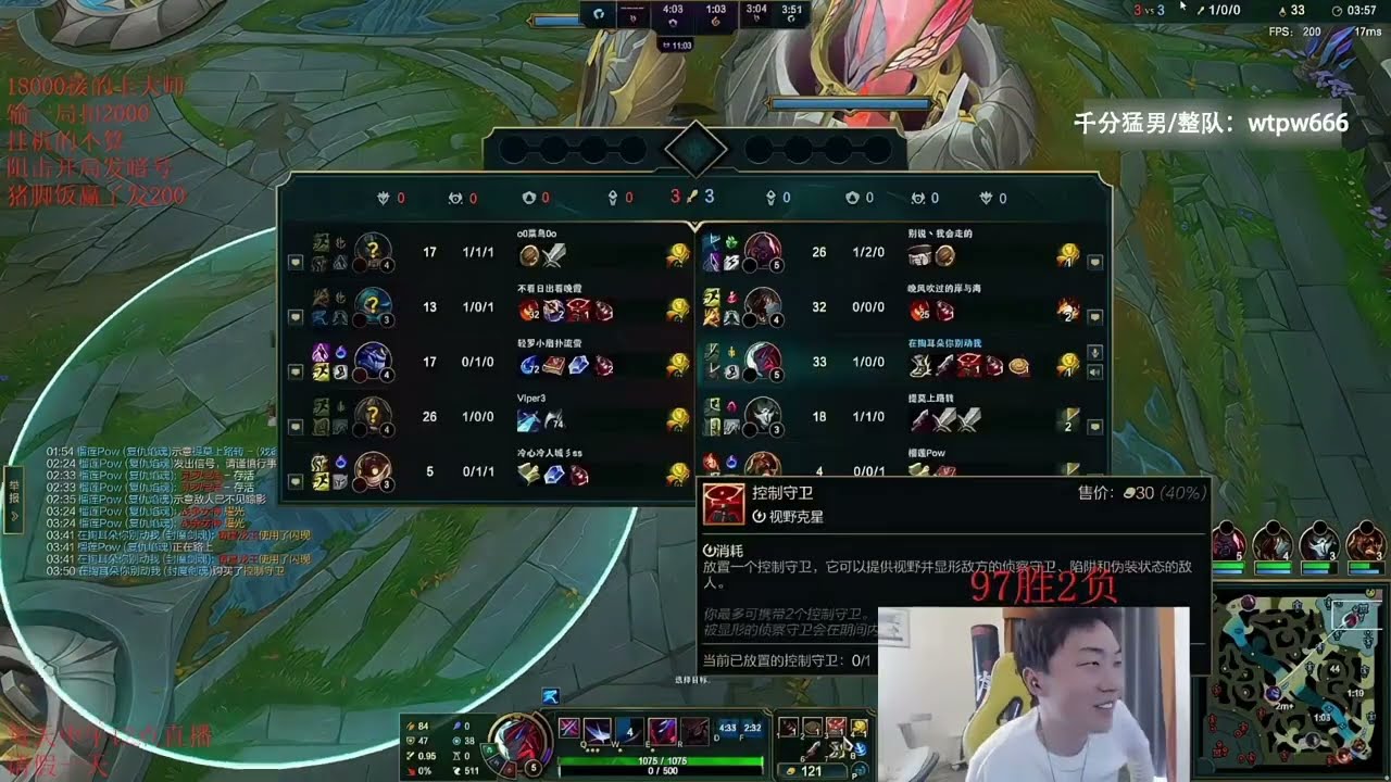 Sally múa Yone lụm pentakill gánh team mãn nhãn