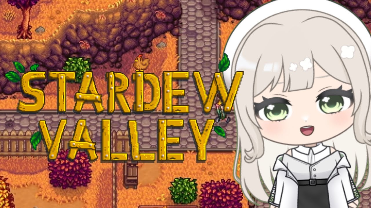 【#StardewValley】かすみういの自給自足生活！#８