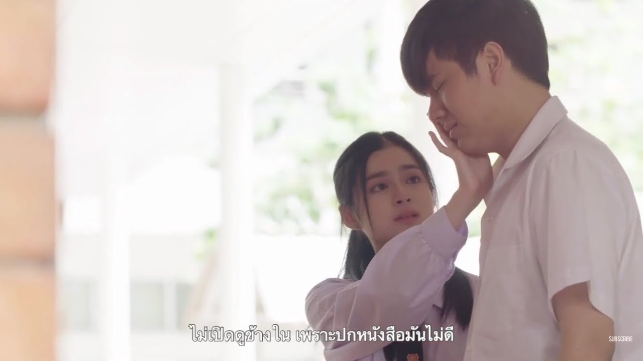 [FMV] BLACKLIST นักเรียนลับ บัญชีดำ | Thai Drama