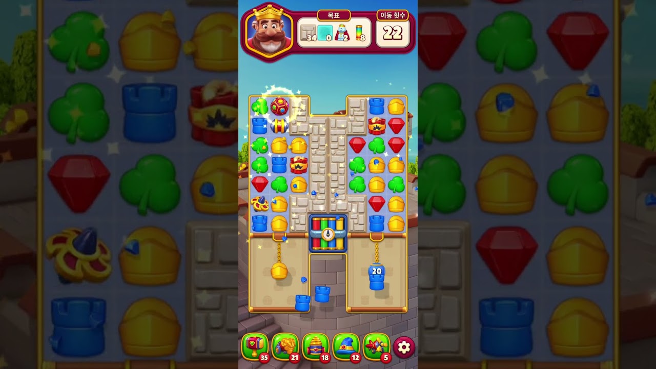 Royal Kingdom Level 441-450