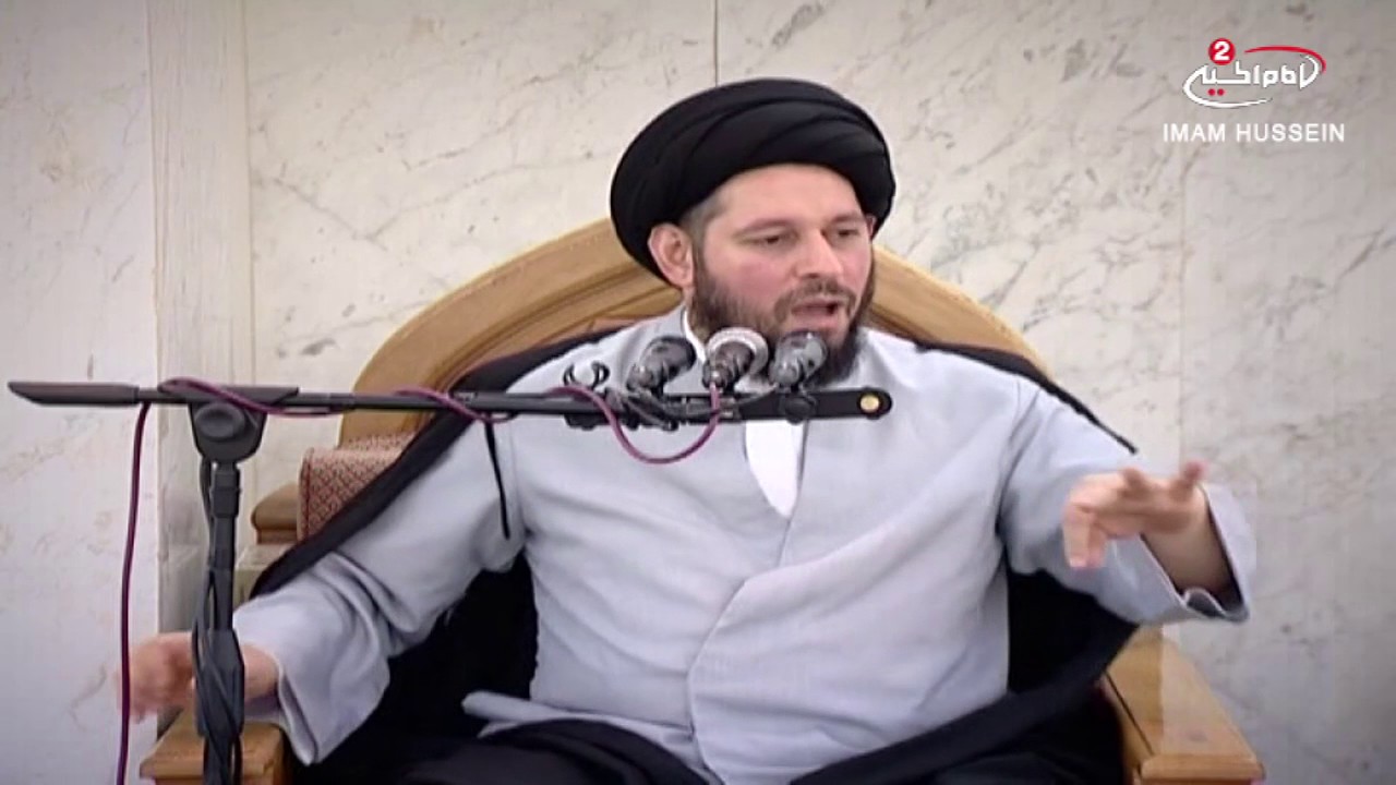 طرق معرفة اهل البيت عليهم السلام ، سماحة اية الله السيد احمد الحسيني الشيرازي