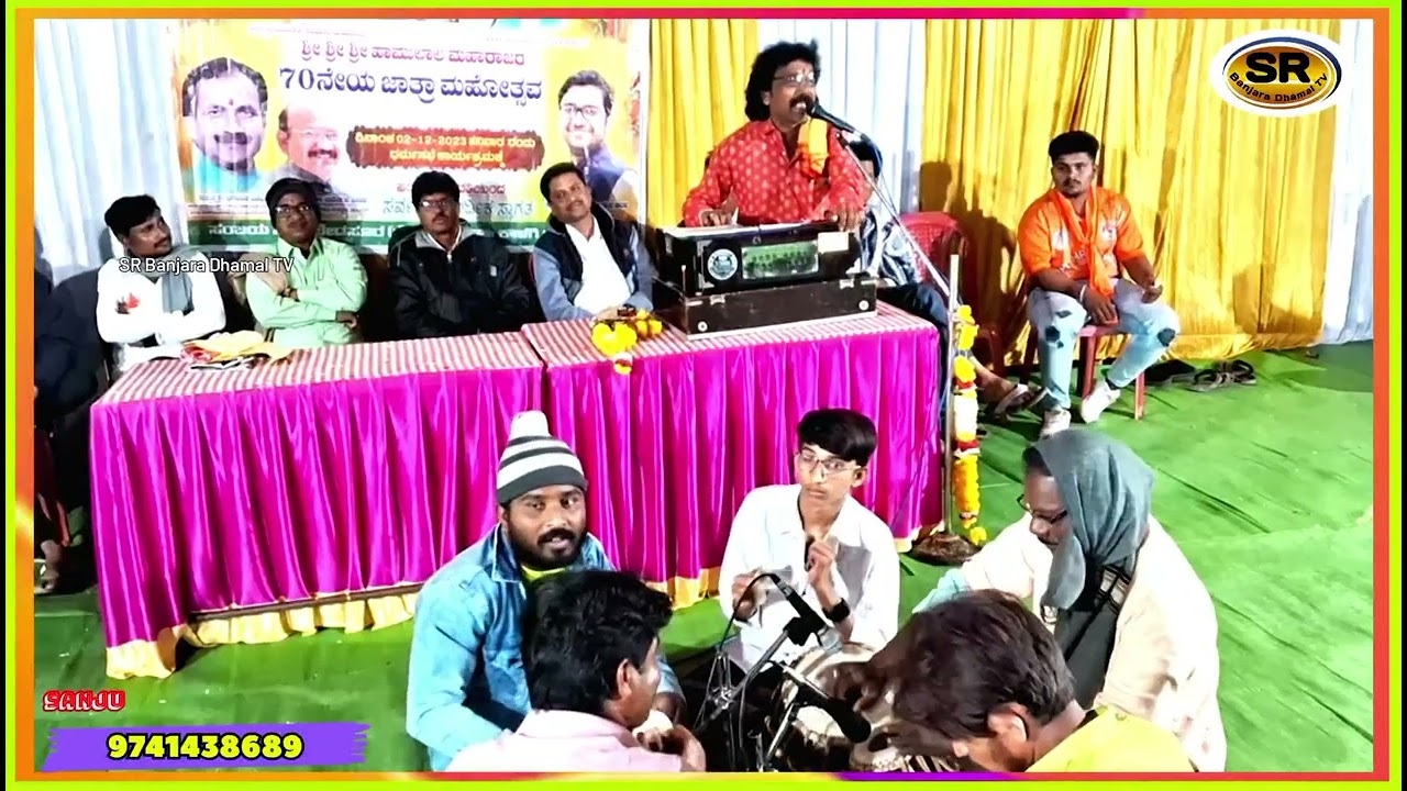 Veershettyi Gayak v/s Bharti bai | वीरशेट्टी गायक v/s भारती बाई बंजारा भजन | #VeershettyiBhajan