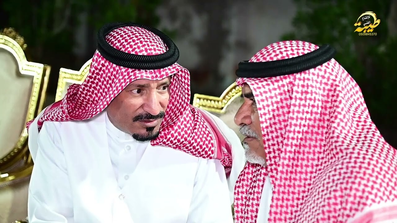برومو لحفل( بيرق جهينه) الشيخ طلال وصل بن غنيم للشيخ عايد صياح ابن غنيم بجده