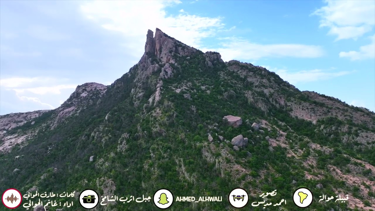 جبل اثرب الشامخ بقبيلة حوالة تصوير احمد مديس الحوالي
