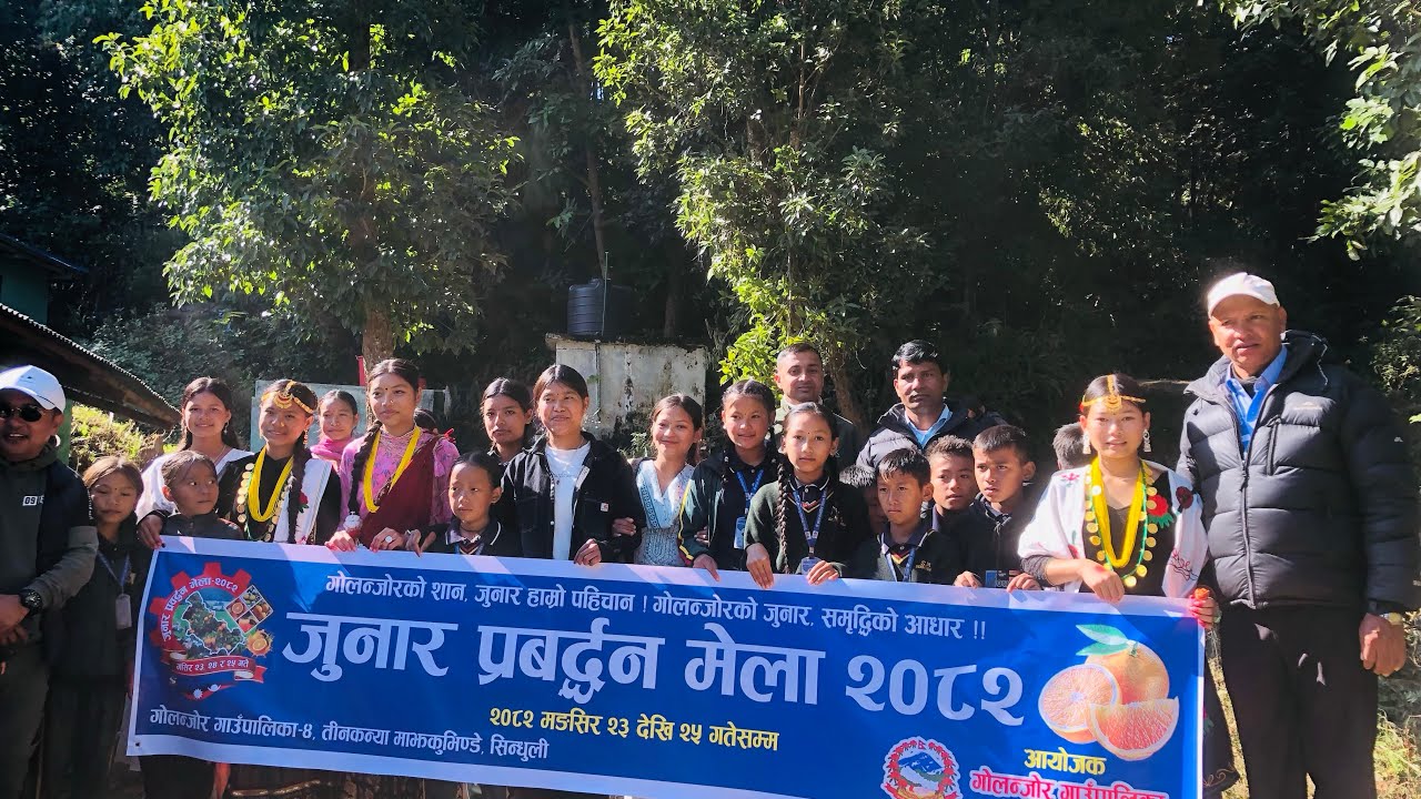 Junar mela vlog day -1 