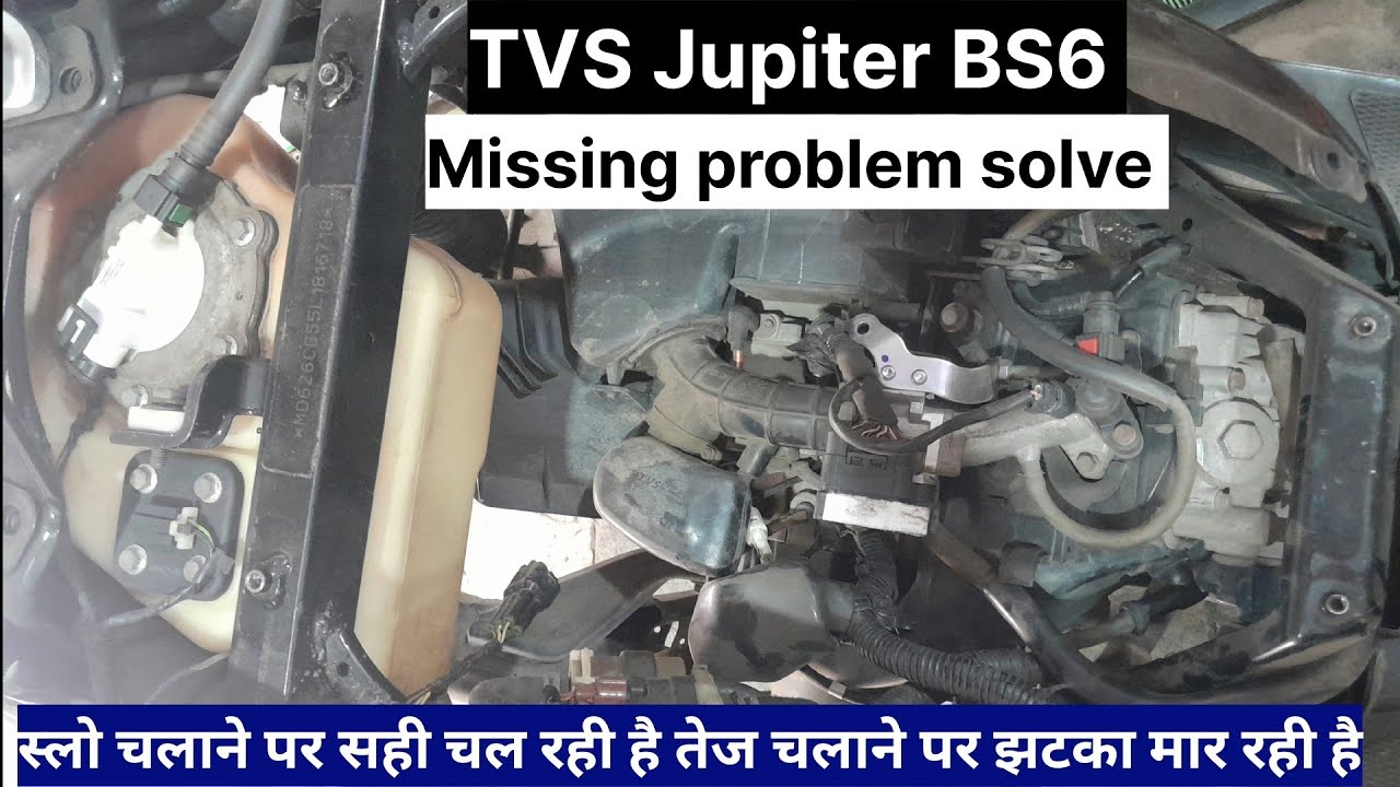 TVS Jupiter BS6 Mising problem solve स्लो चलाने पर सही चल रही है तेज चलाने पर झटका मार रही है