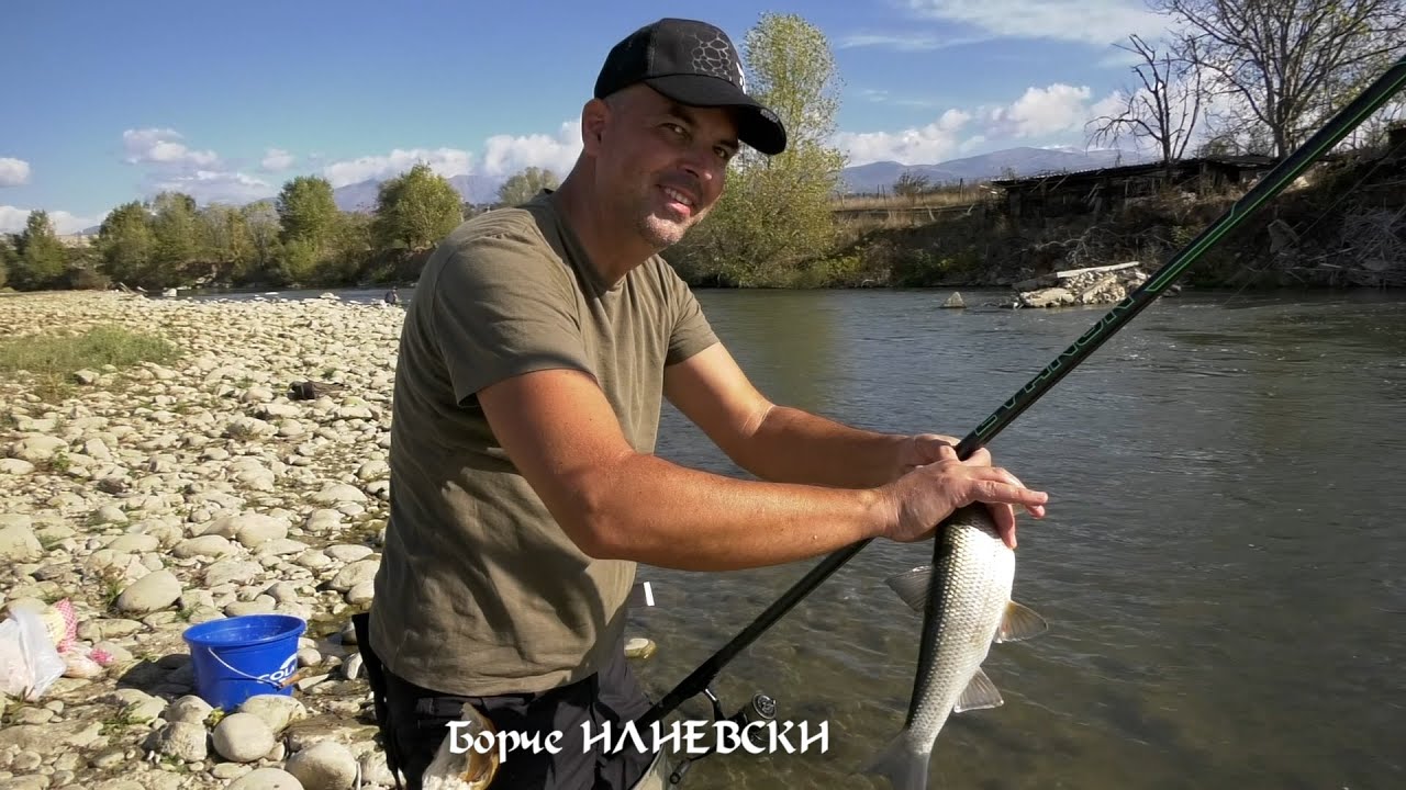 Ribolov na bojnik vo reka Struma Republika Bugarija 2 del #fishing #риболов #struma