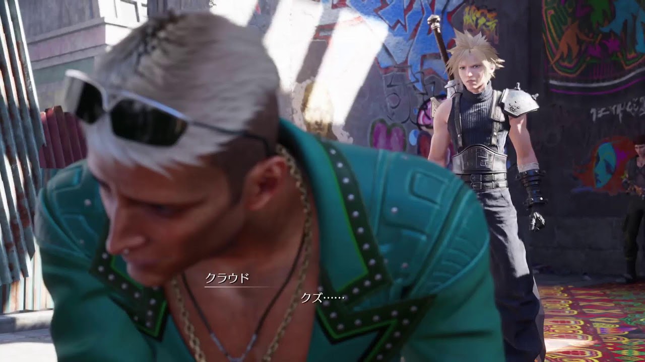 【FF7 REBIRTH】垂れ流し配信　#8　やり方忘れたw