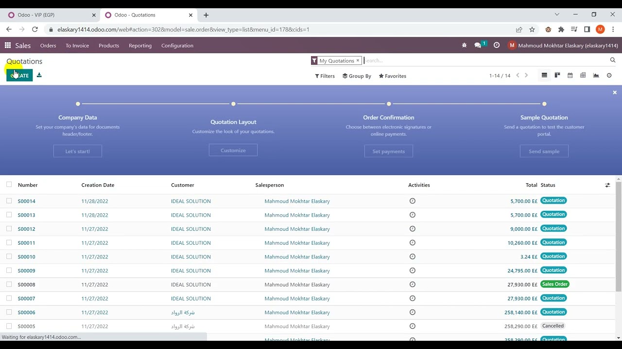 odoo 16| Price list part one قوائم الاسعار الجزء الاول