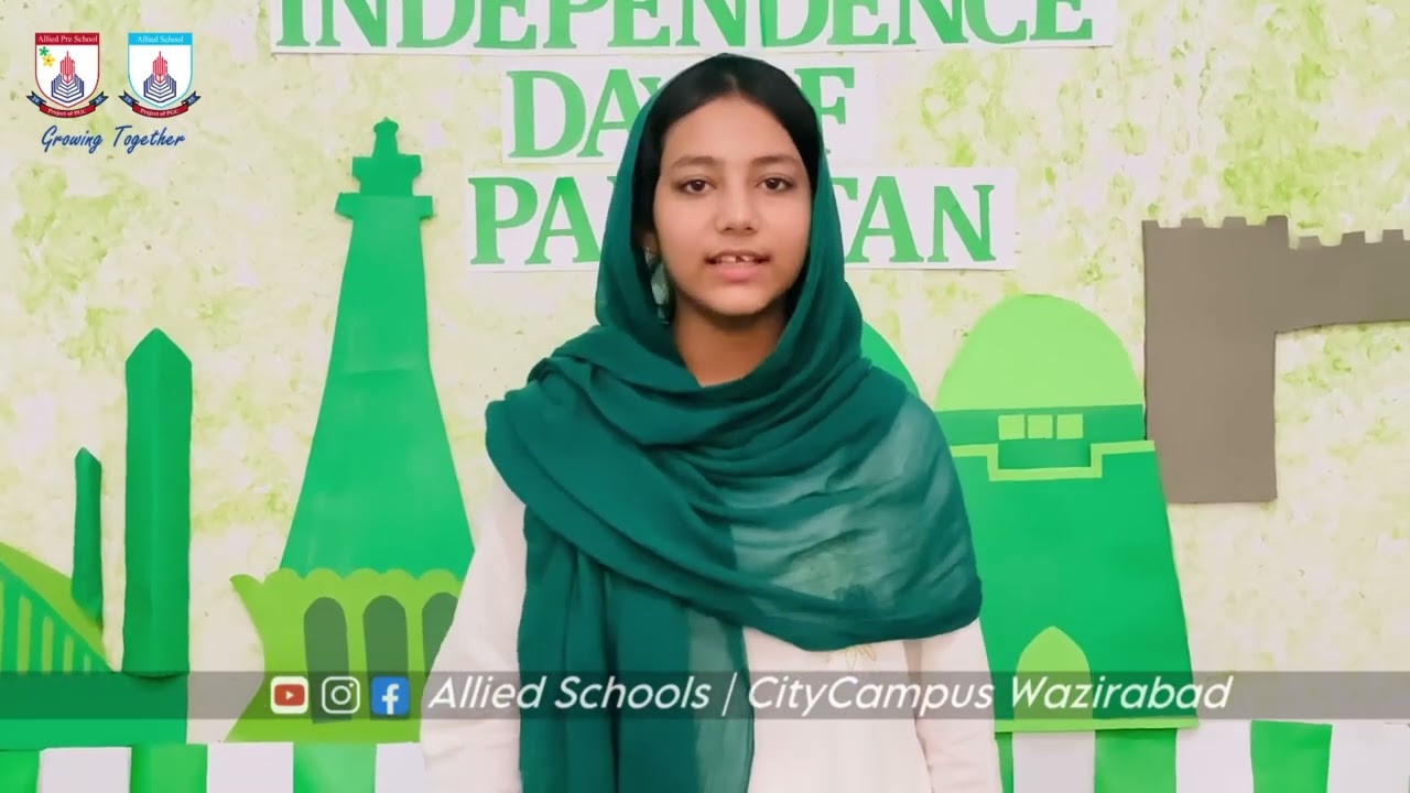 14th August | Allied School | City Campus Wazirabad 