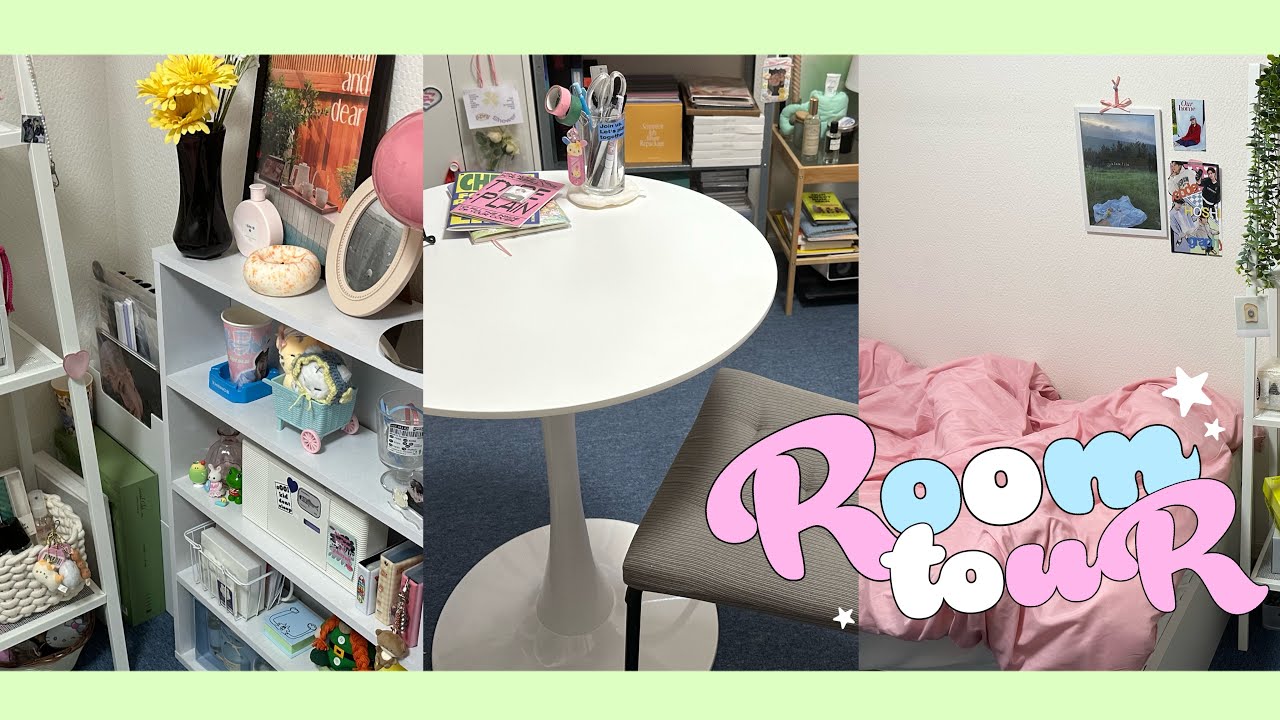 〈 room tour 〉実家暮らし 韓国オタクの4畳半のお部屋🪴💖