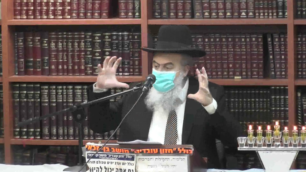 הרב אהרן בוטבול  : שאלות ותשובות מבית ההלכה.