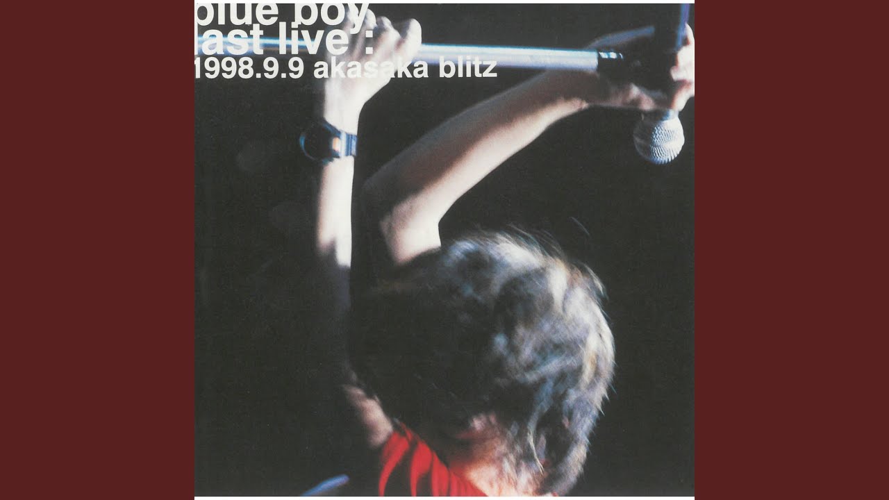Hearpin (Live)