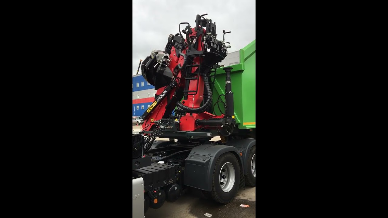 Суперломовоз БЗАП 94553N- Q150Z 95TR.
