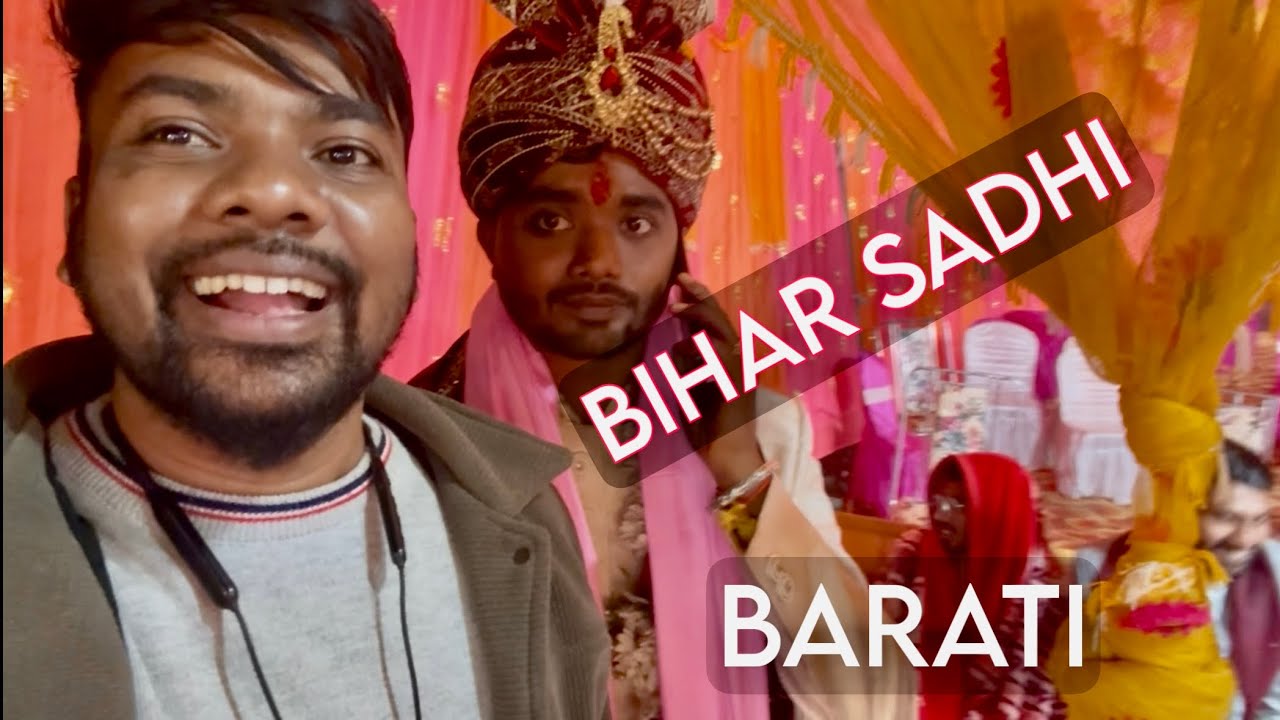 Bihar sadhi Barati |Bikash Vlog |#2026 