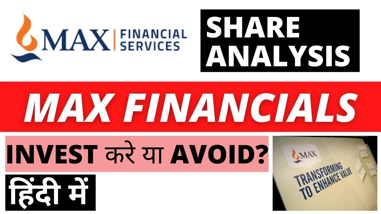 Max Financials Share Analysis | Max Financials Latest News | Finance | Dailystock