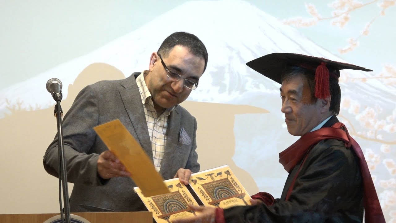 Эйджи Тагучи - почетный доктор РАУ