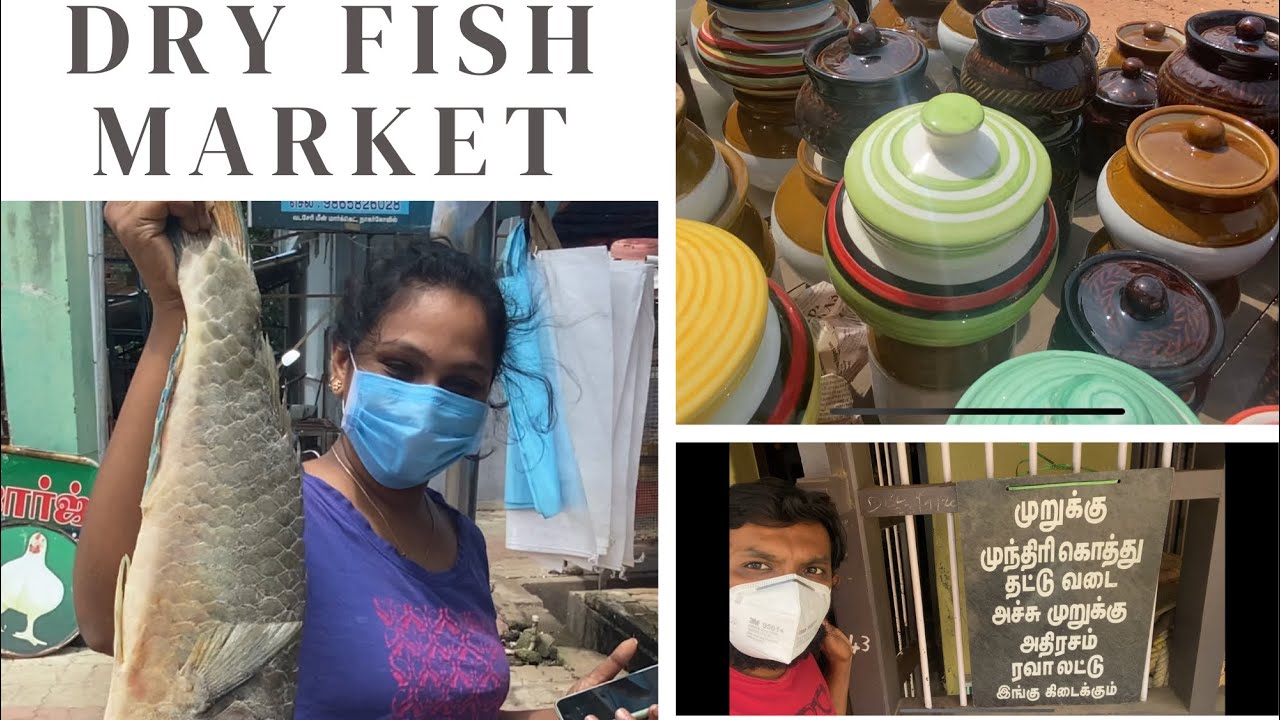 Exploring the local markets in Nagercoil | Dried fish market | home made snacks | Dinesh&rsquo;s Vlogs
