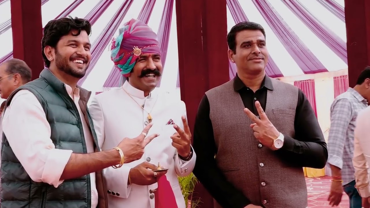 Mahendrapratap singh jhala wedding video