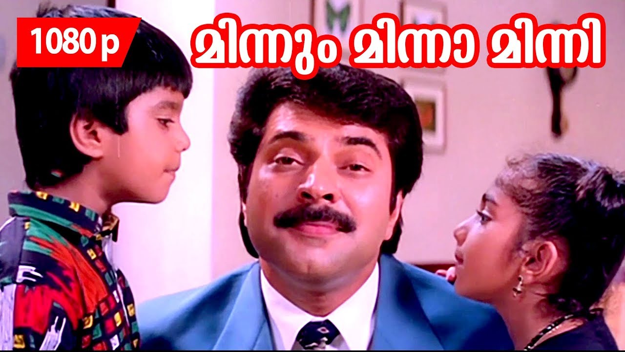 Minnum Minnaaminni | HD 1080p | No:1 Snehatheeram Banglore North | Super Hit Malayalam Song