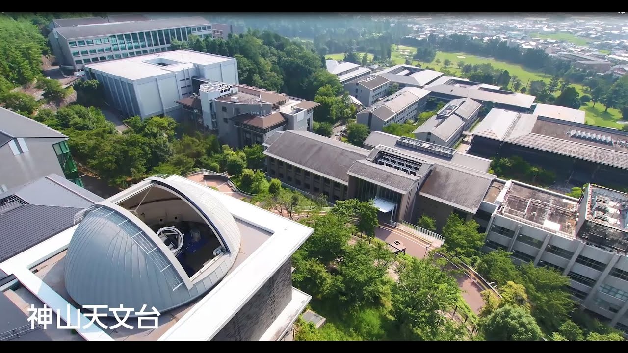 京都産業大学 ドローン動画（キャンパス紹介）