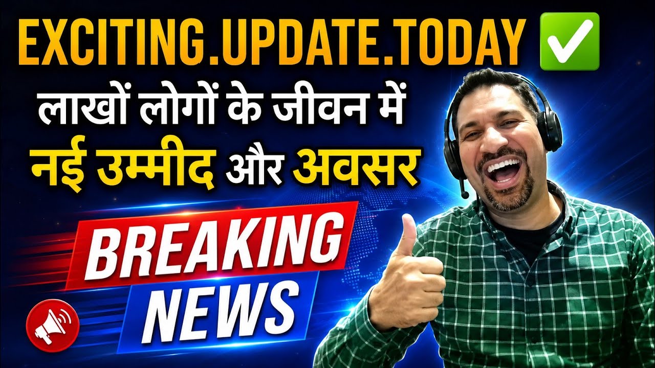 ONPASSIVE | Victory With Ash Onpassive | Onpassive New Update Today #ashmufareh #onpassive